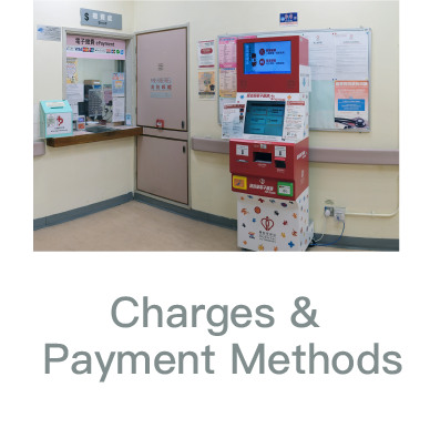 Charges & Payment Methods